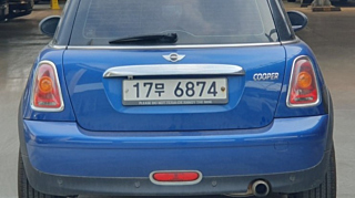 catalog-car-3