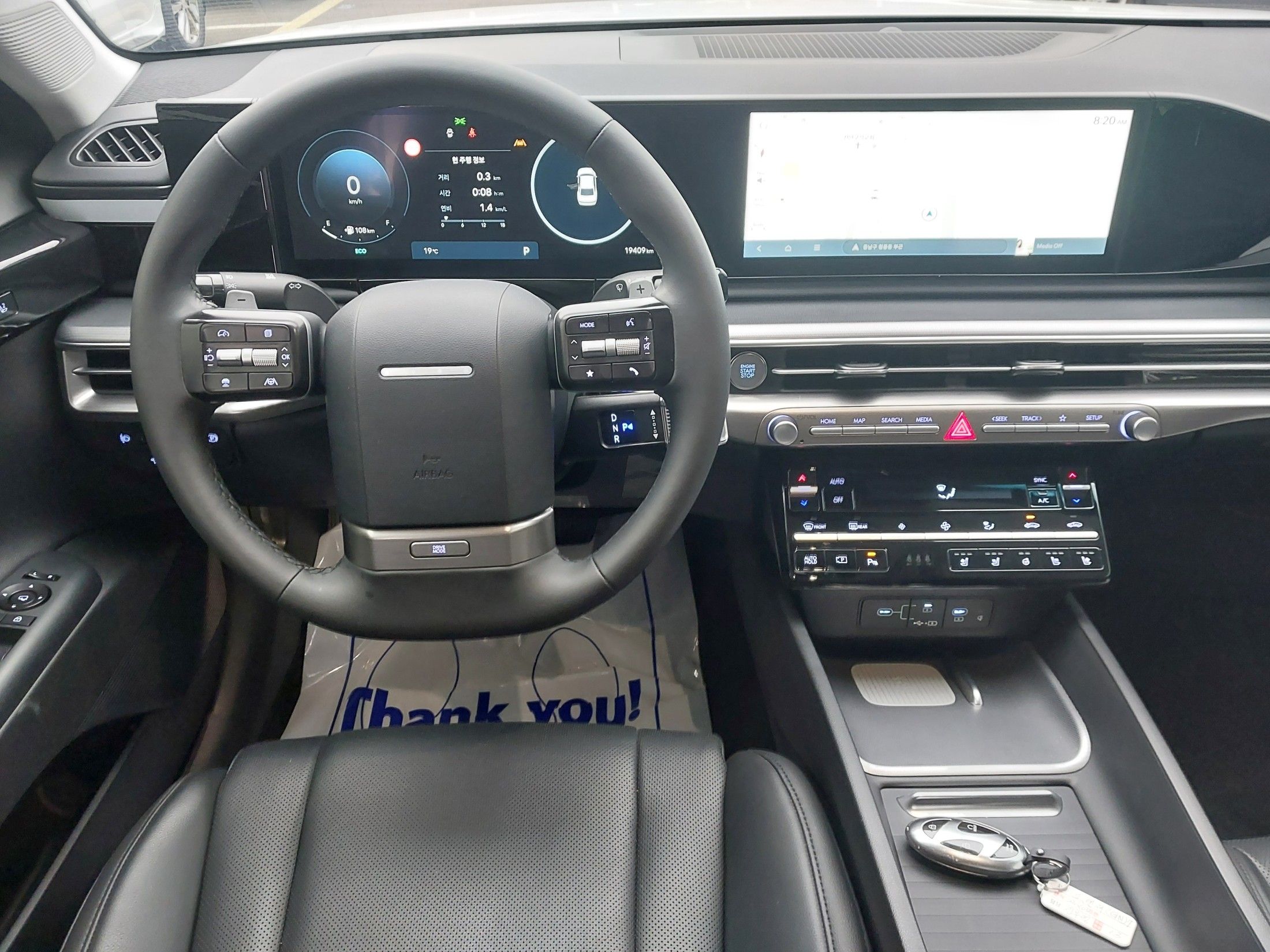 HYUNDAI GRANDEUR GN7 2023