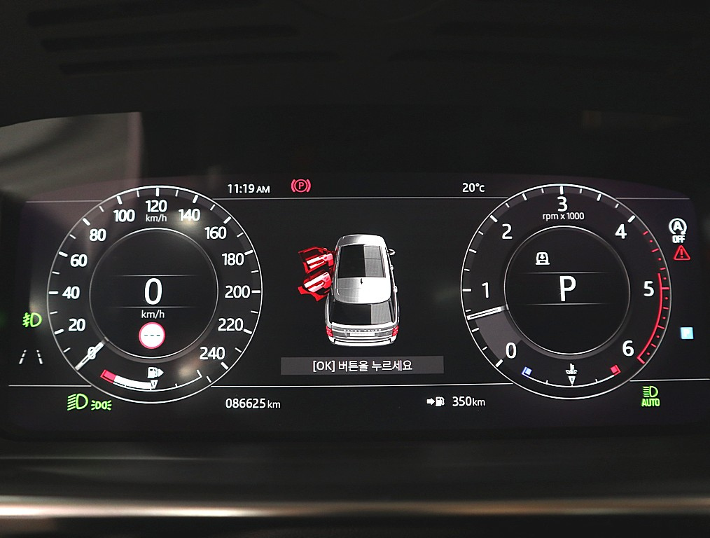 LAND ROVER RANGE ROVER 2019