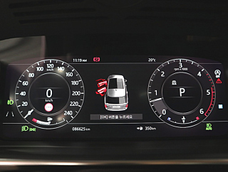 LAND ROVER RANGE ROVER 2019