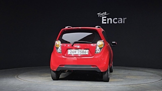 catalog-car-3