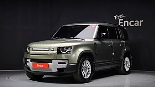 land-rover defender-l663