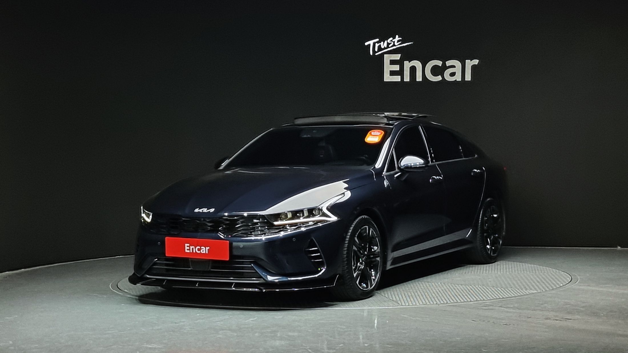 KIA K5 HYBRID 2023