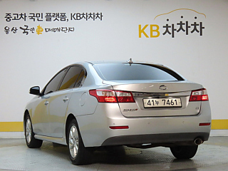 catalog-car-3