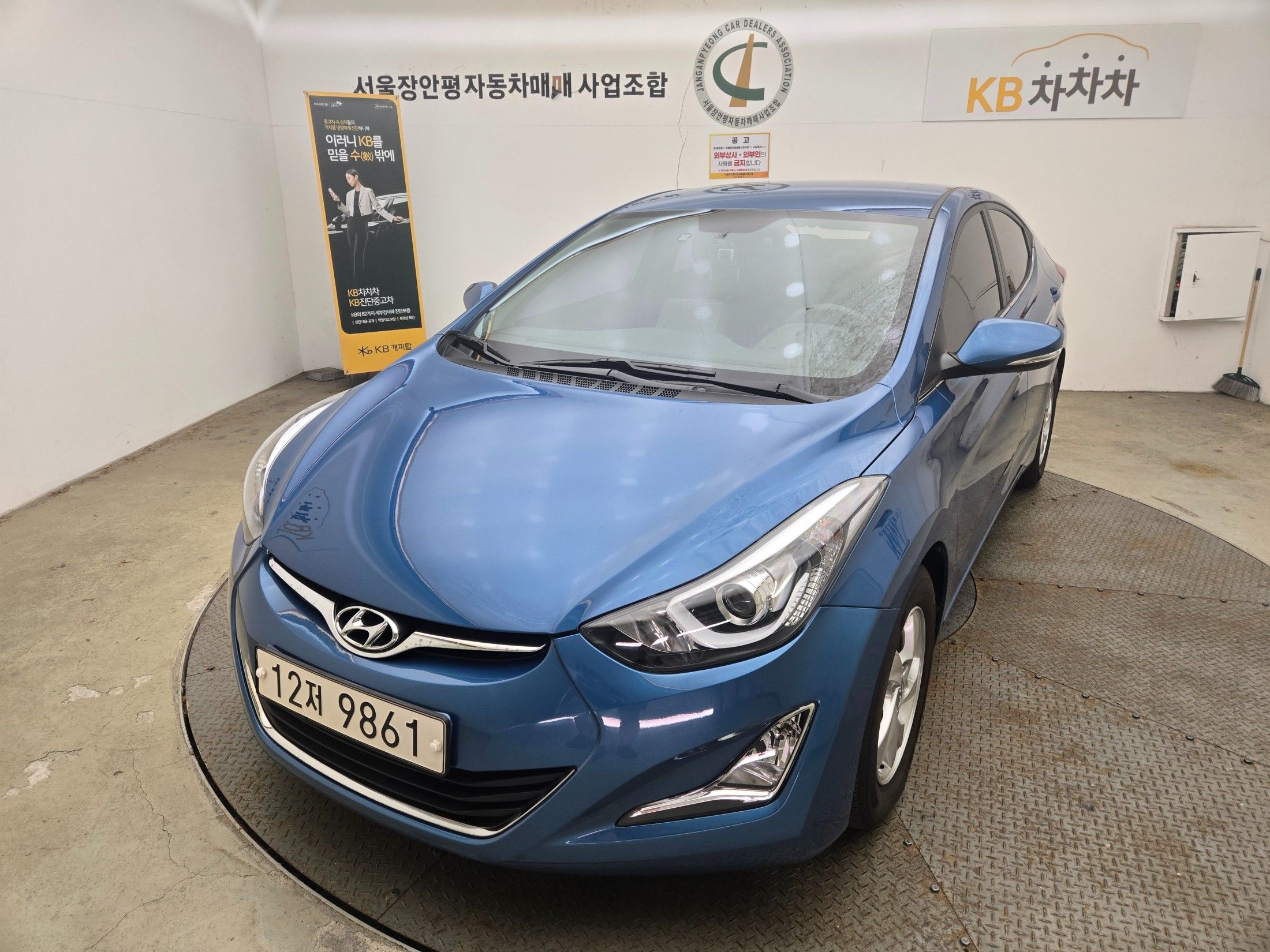 HYUNDAI AVANTE 2015