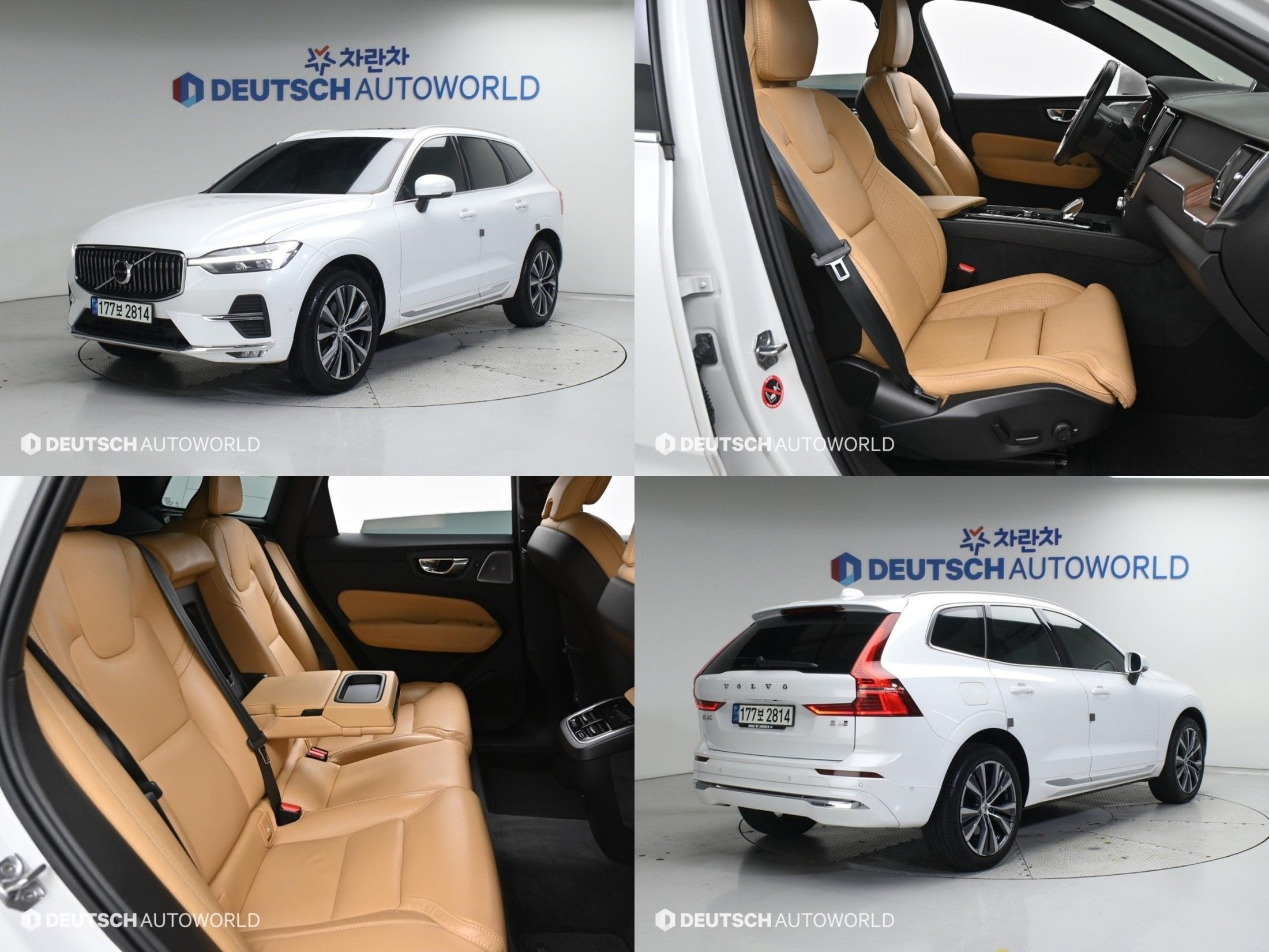 VOLVO XC60 2021