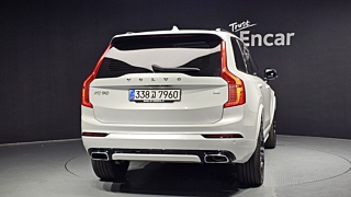 VOLVO XC90 2020