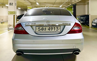 catalog-car-3