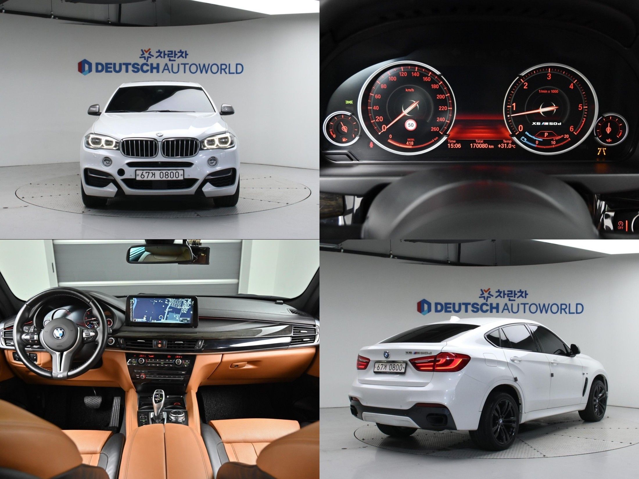 BMW X6 F16