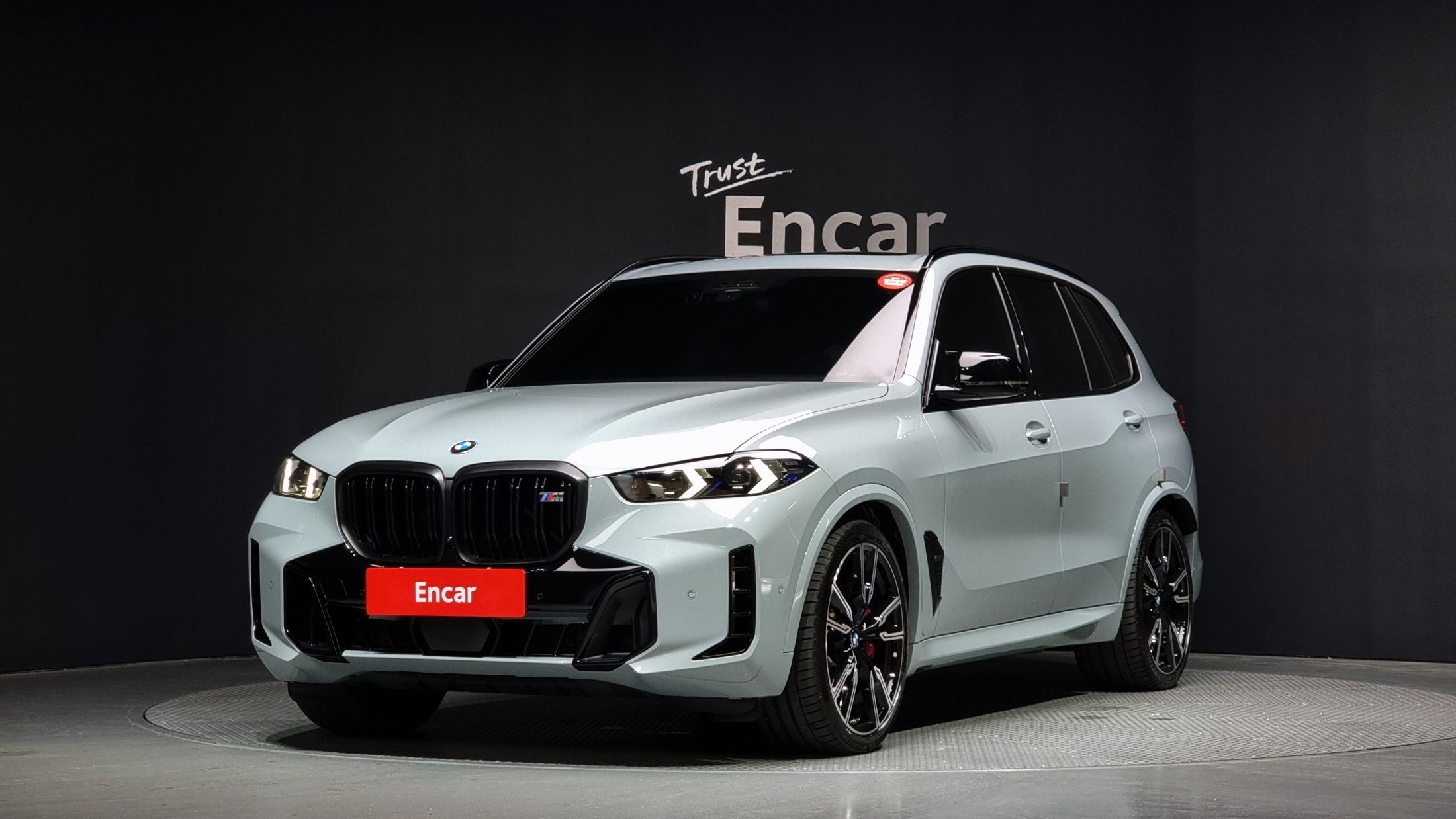 BMW X5 G05
