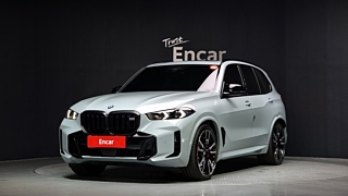 bmw x5-g05