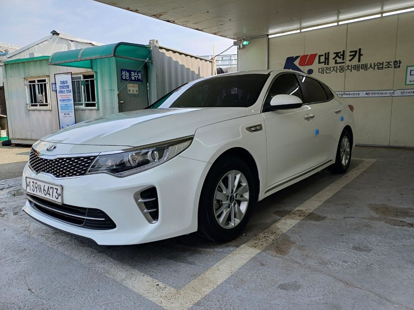 KIA K5