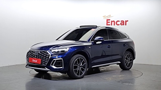 audi q5-fy