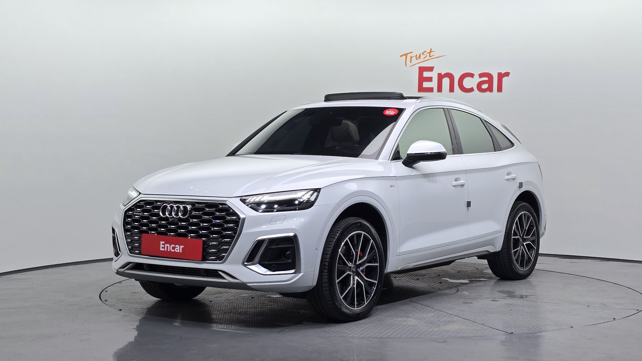 AUDI Q5 FY 2023