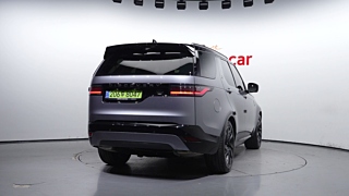 LAND ROVER DISCOVERY 5 2023