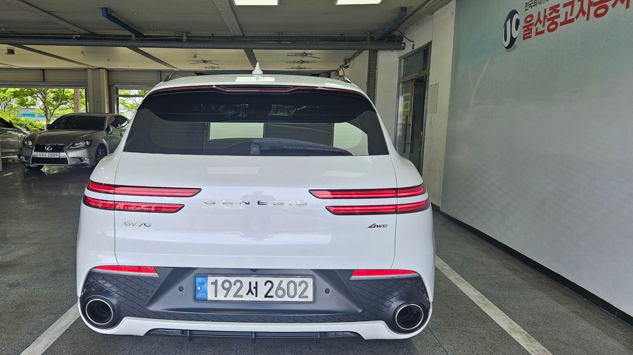 GENESIS GV70 2023