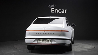 catalog-car-3
