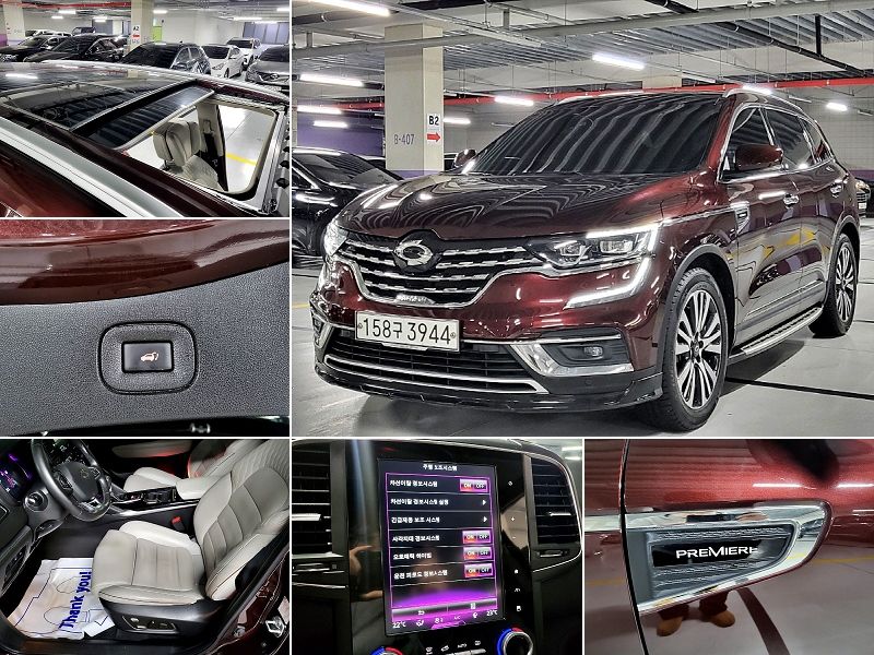 RENAULT SAMSUNG QM6 2020