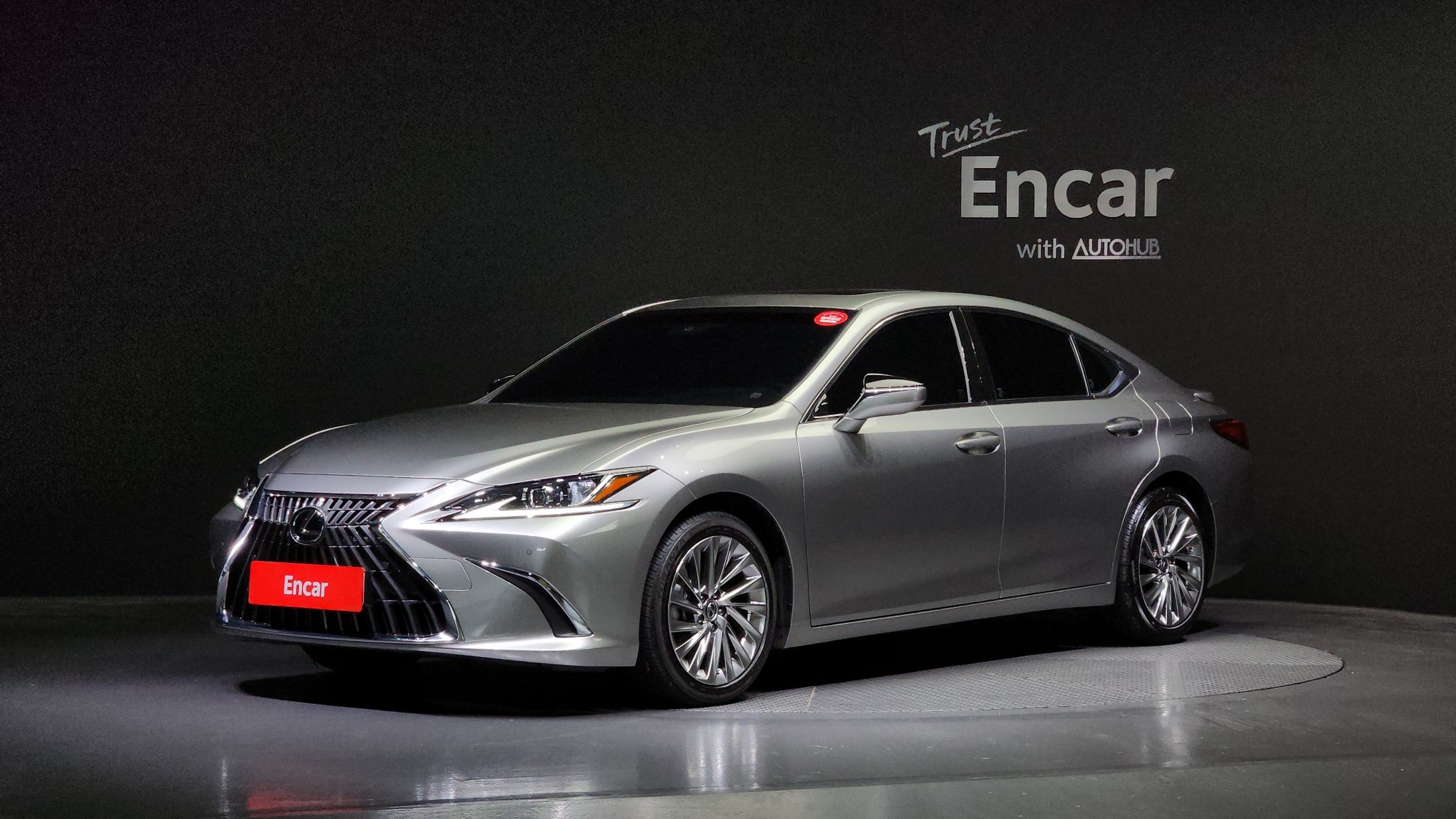 LEXUS ES300H 2023