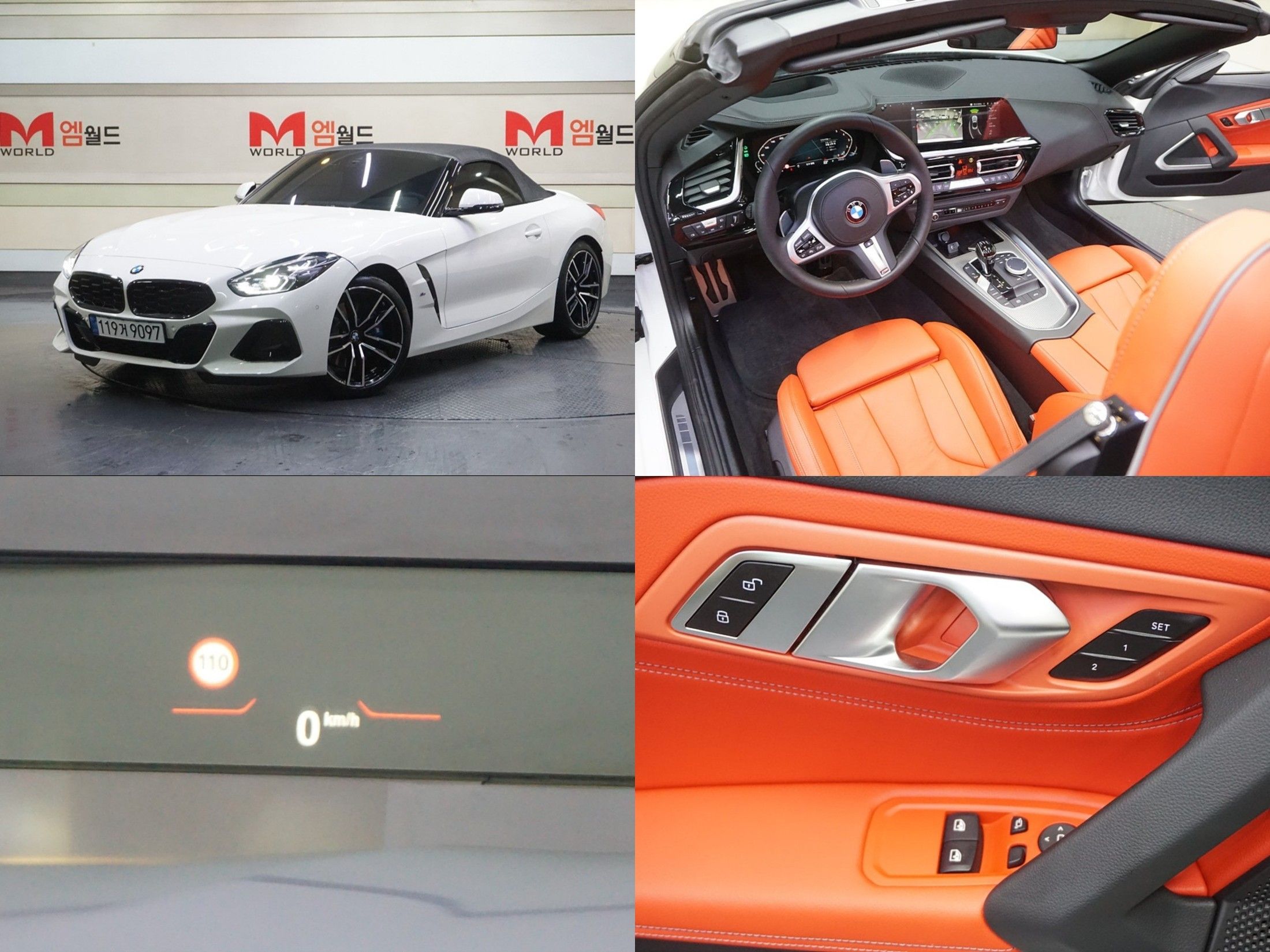BMW Z4 G29