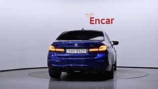 catalog-car-3