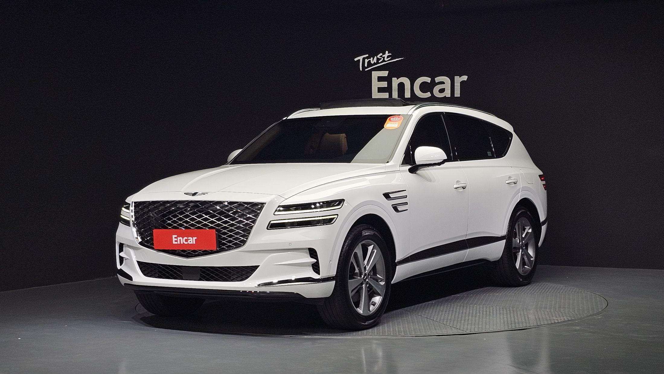 GENESIS GV80 2020