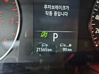 SAMSUNG XM3 2023