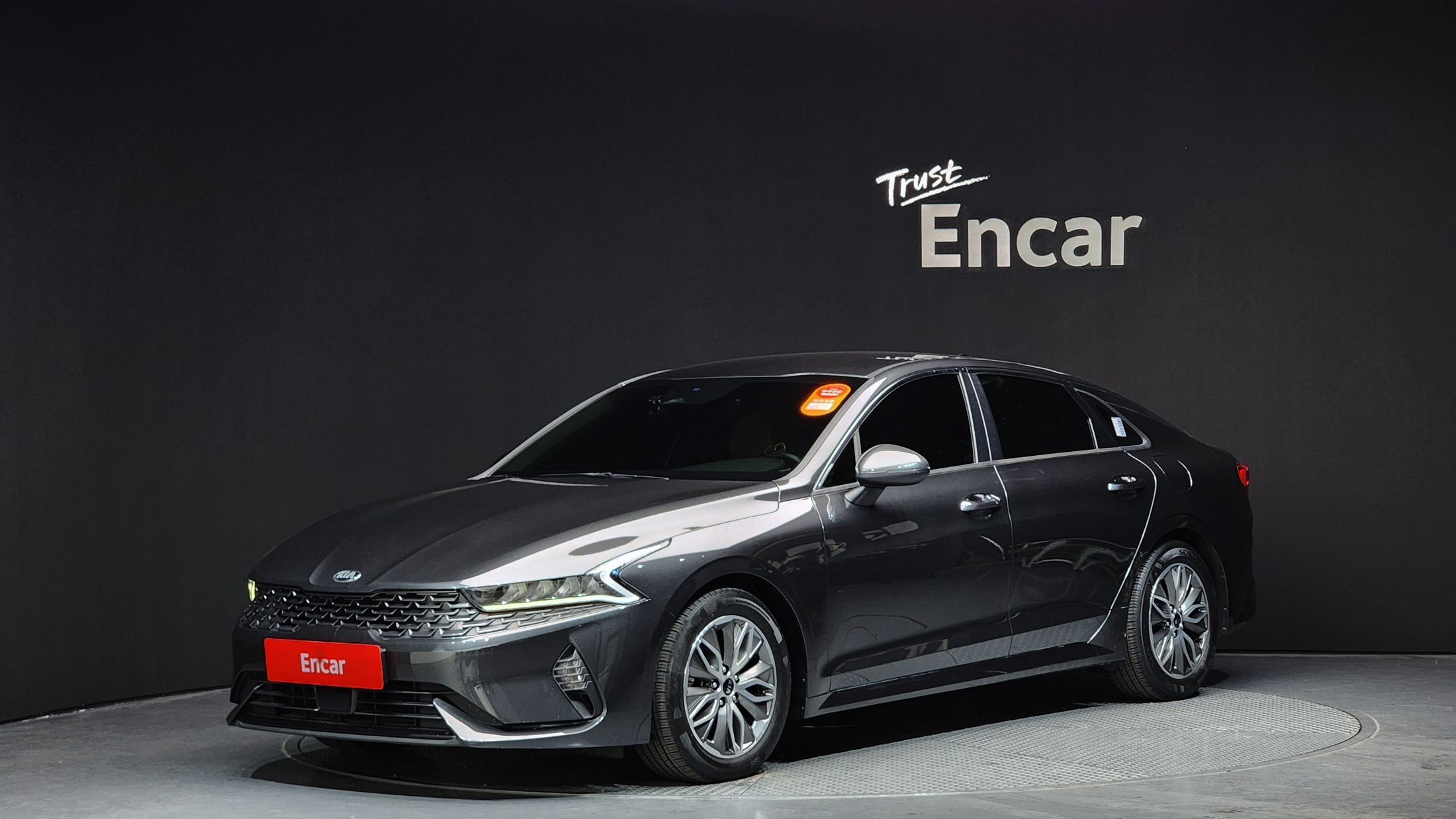 KIA K5 HYBRID