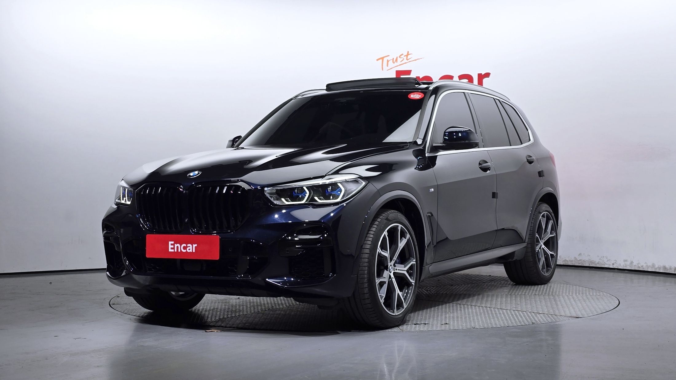 BMW X5 G05 2023