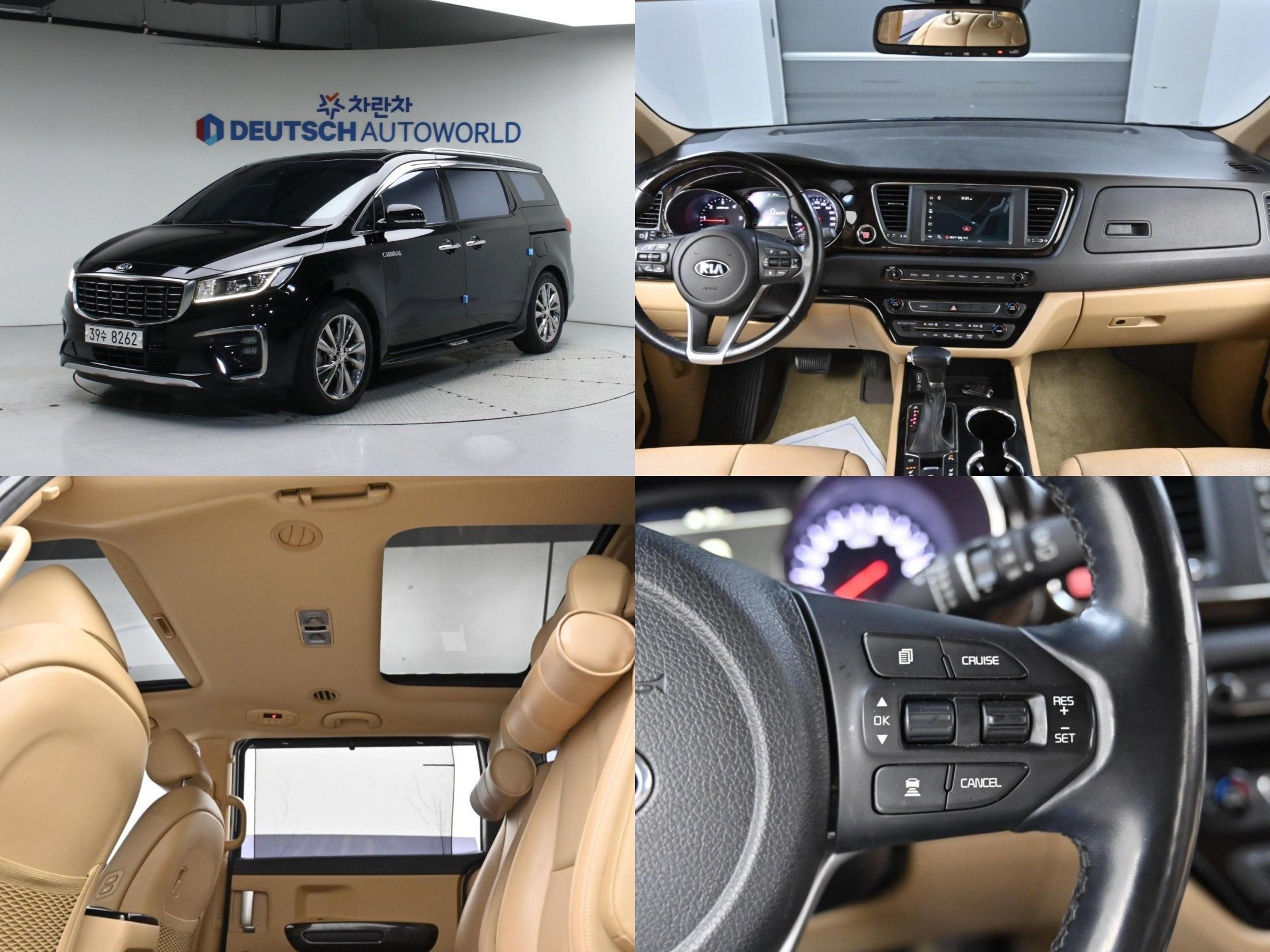 KIA CARNIVAL 2018