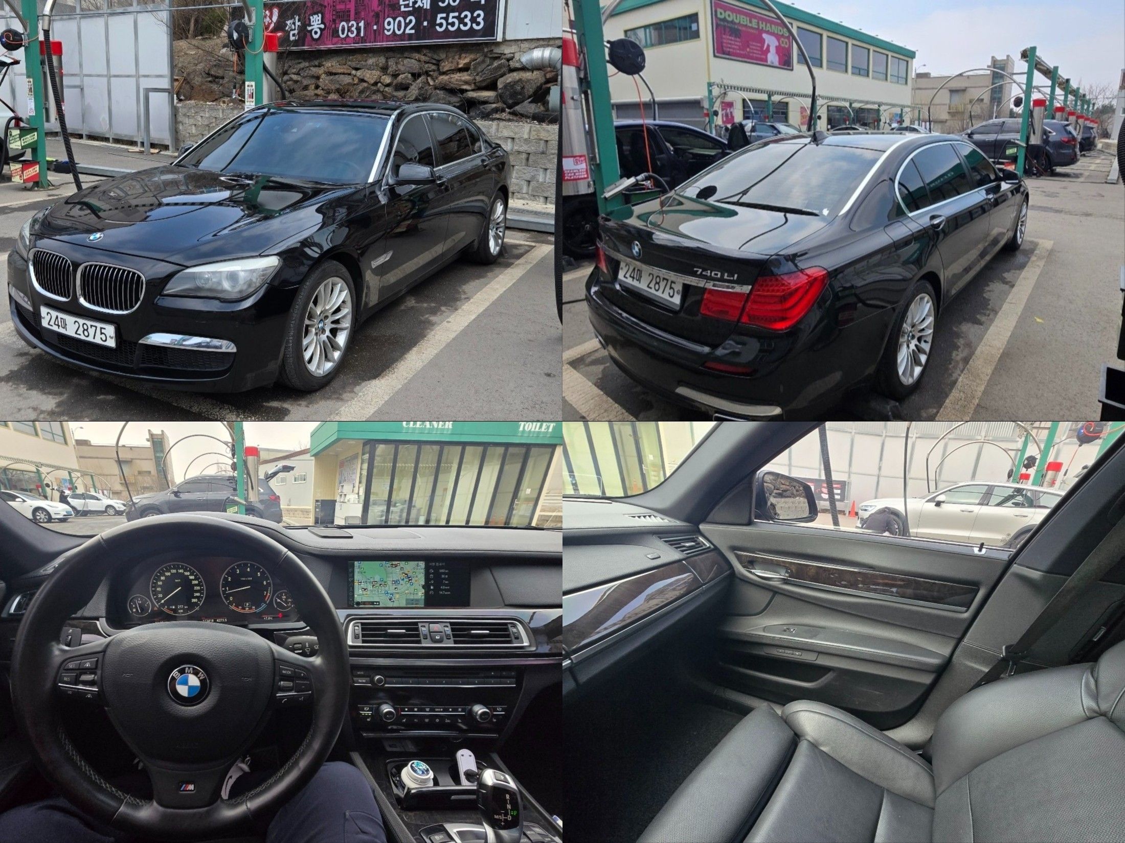 BMW 7-SERIES F01