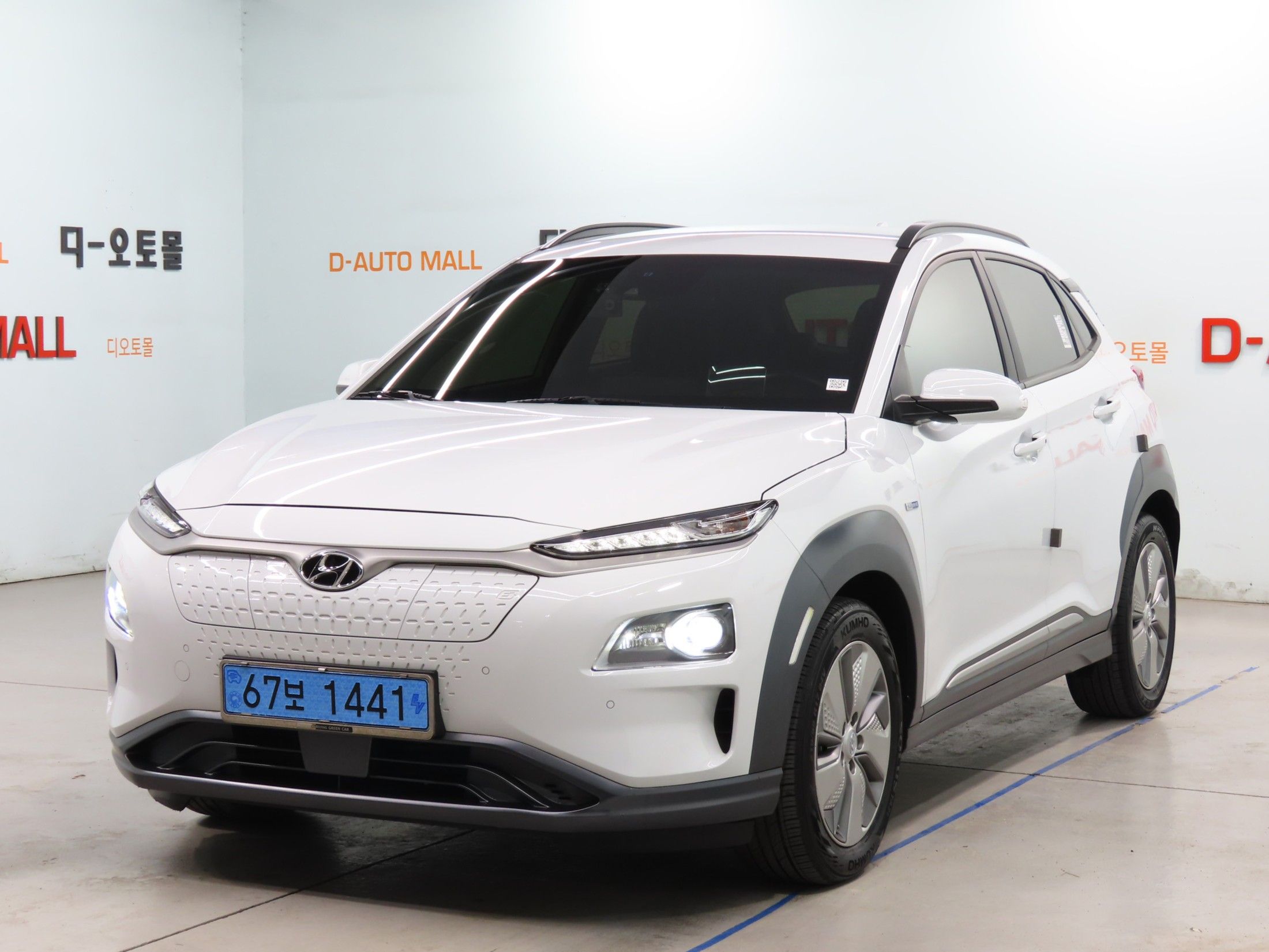 HYUNDAI KONA ELECTRIC 2020