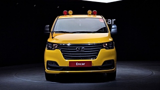 HYUNDAI STAREX GRAND 2019