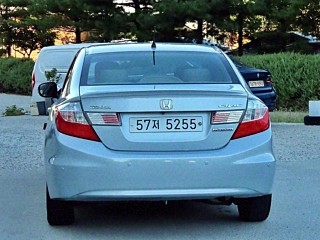 catalog-car-3