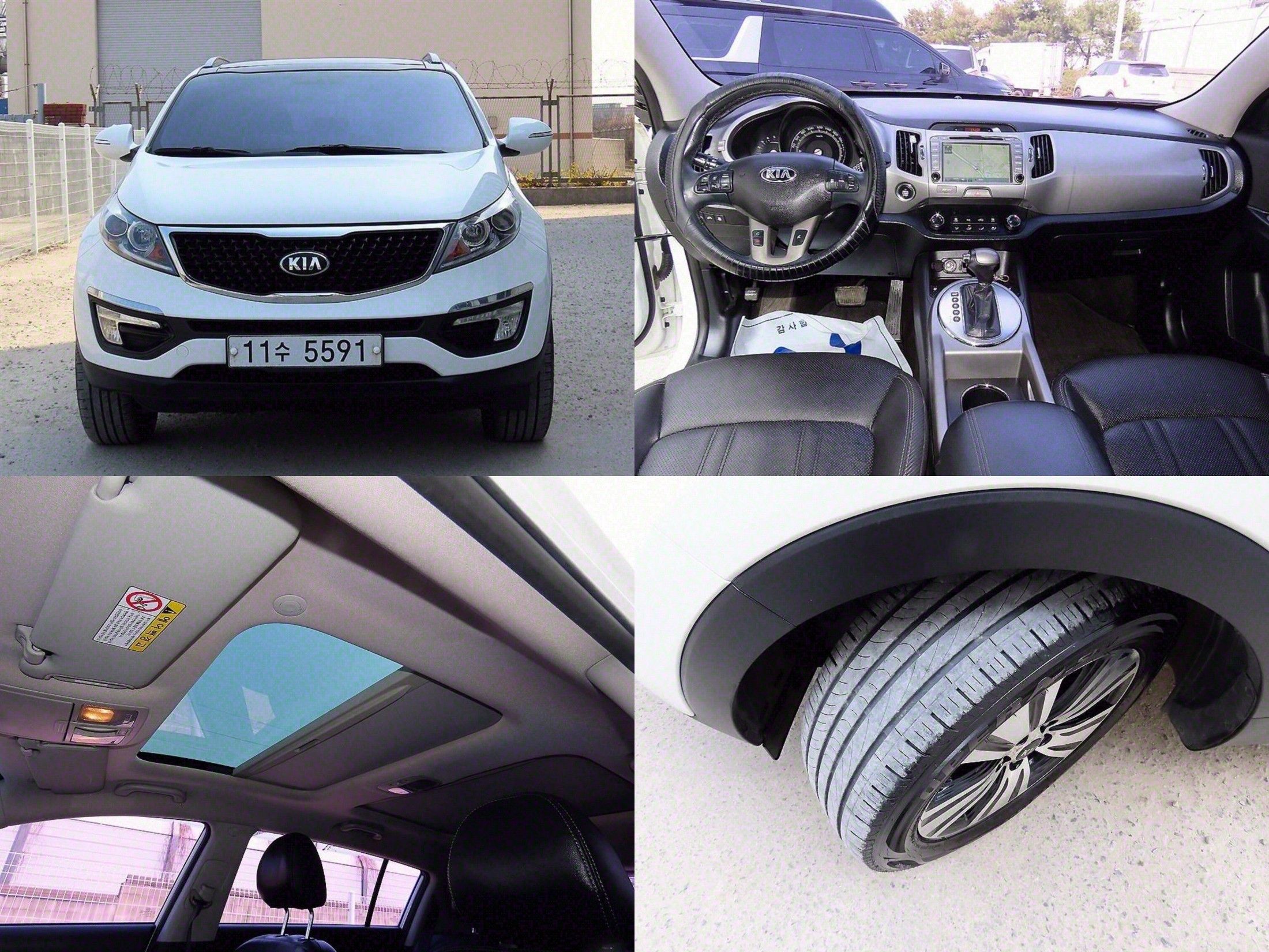 KIA SPORTAGE R