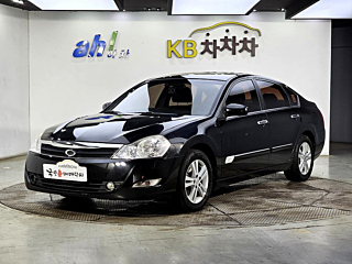 Купить