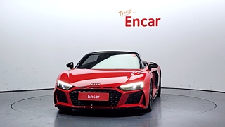 AUDI R8 4S 2021
