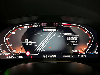 BMW 5-SERIES G30 2021