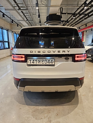 LAND ROVER DISCOVERY 5 2017