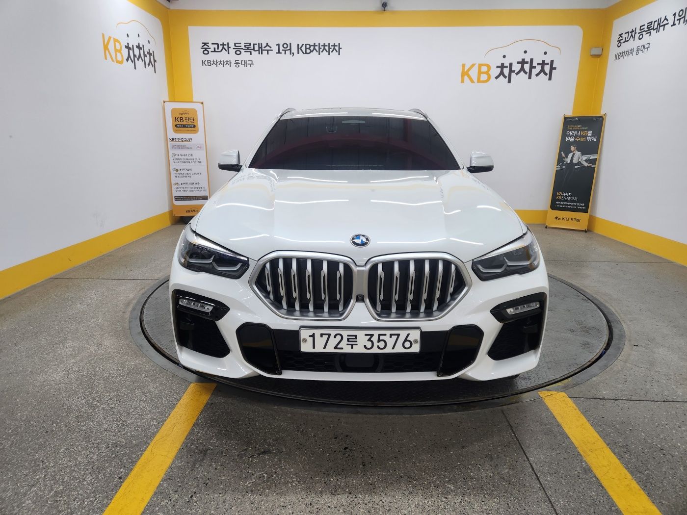BMW X6 G06 2020