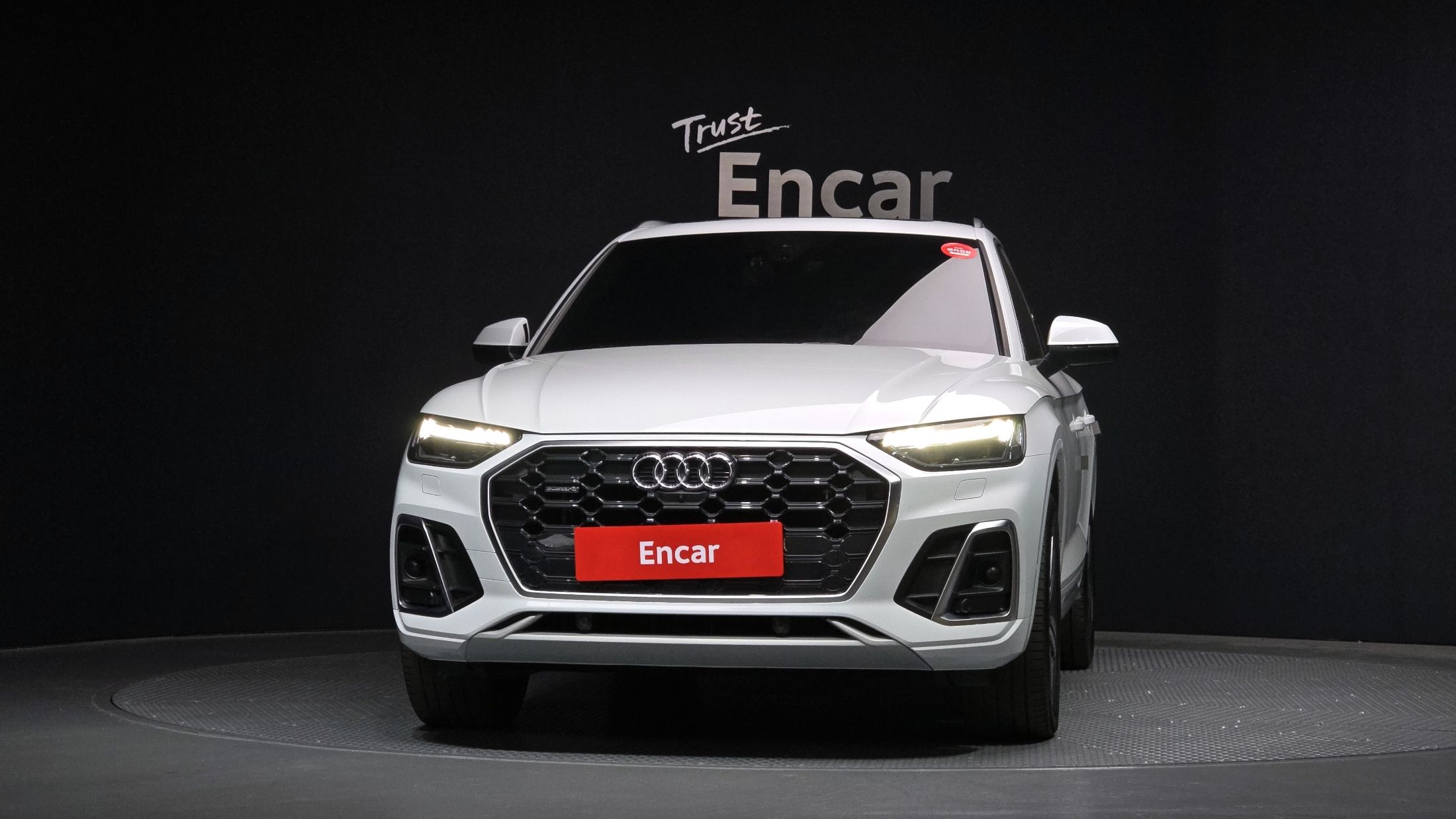 AUDI Q5 FY 2023