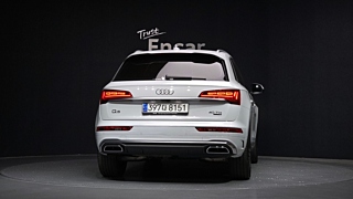 AUDI Q5 FY 2023