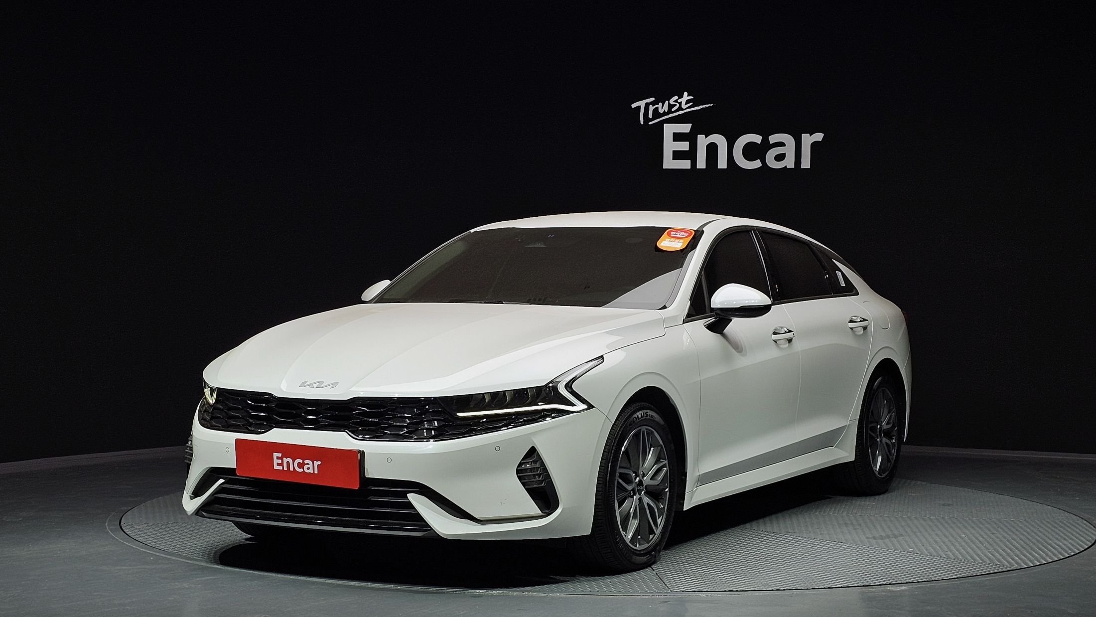 KIA K5 HYBRID