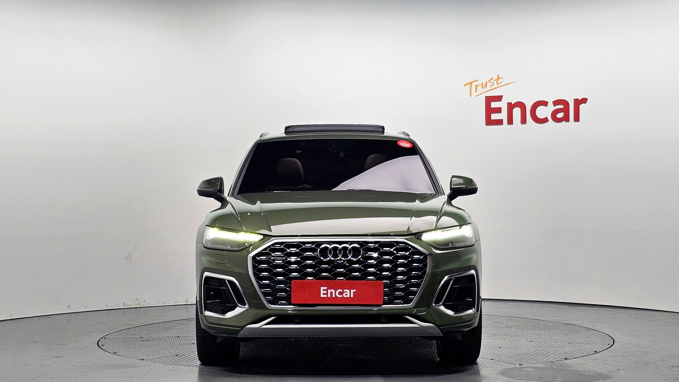 AUDI Q5 FY 2023