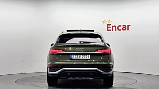 AUDI Q5 FY 2023