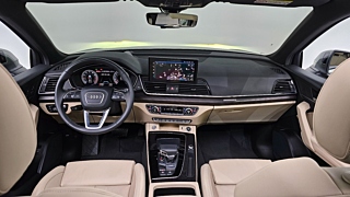 AUDI Q5 FY 2023