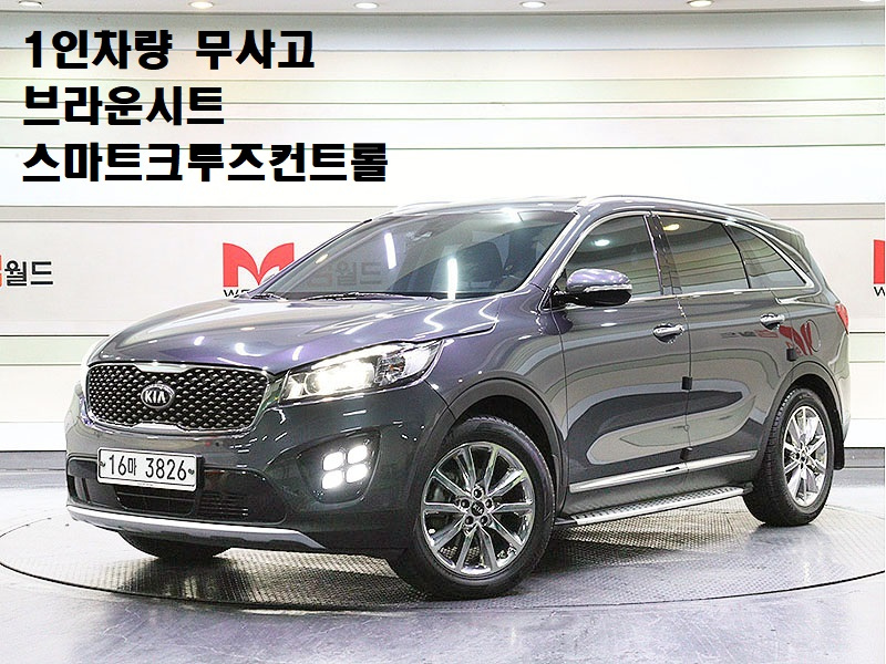 KIA SORENTO 2016