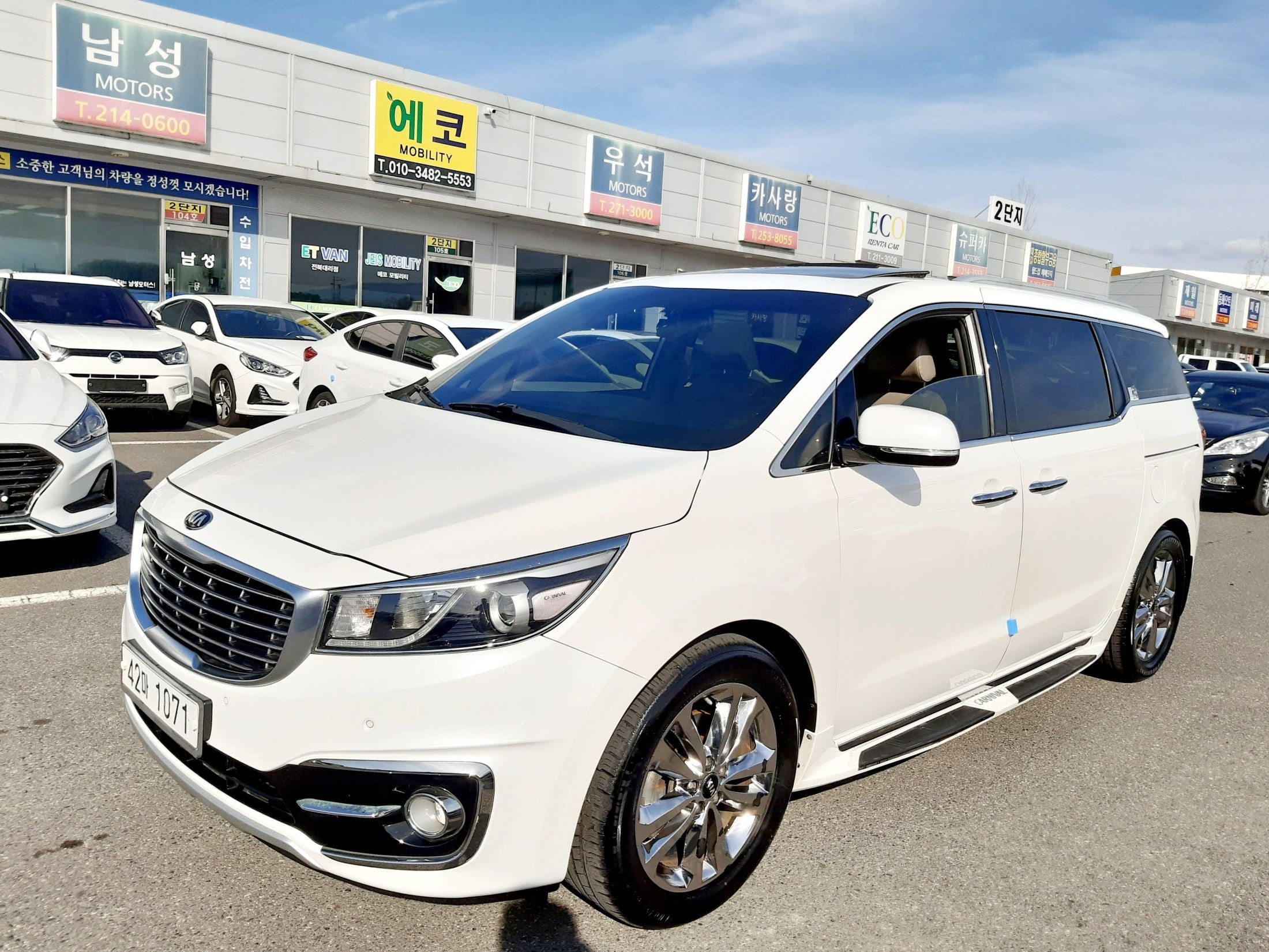 KIA CARNIVAL