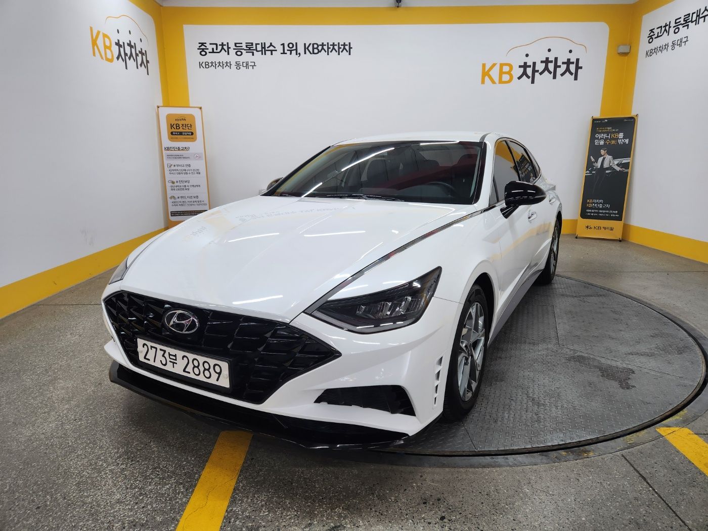 HYUNDAI SONATA DN8 2022