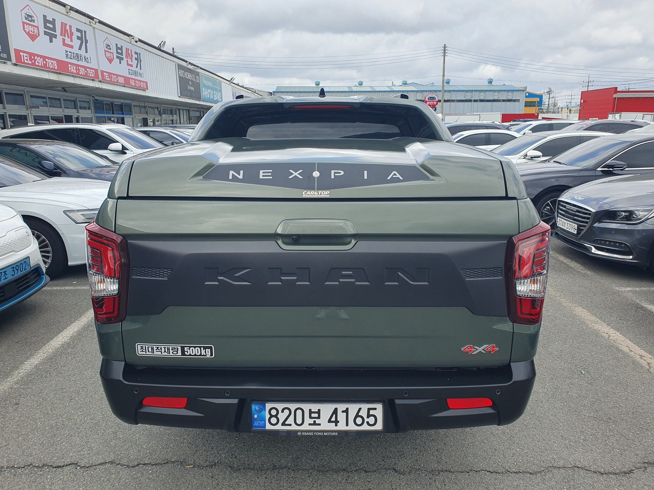 SSANGYONG REXTON SPORTS CAR 2023